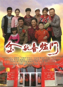 大伊人av