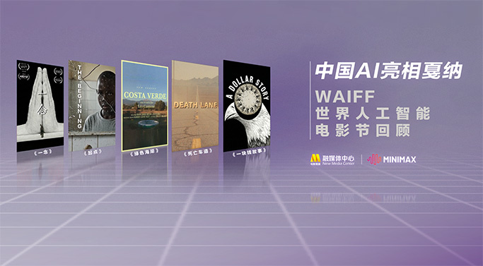 大伊人av